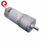 5kg.cm Speed Reduction DC Geared Motors