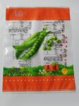 Composite Nylon PE Vacuum Seal Packing Bags Moisture Proof Strong Load Bearing