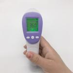 Intelligent Non Contact Infrared Thermometer For Body Temperature Measuring