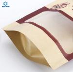 Flexo Printing Shopping Food 250g Biodegradable Coffee Bags