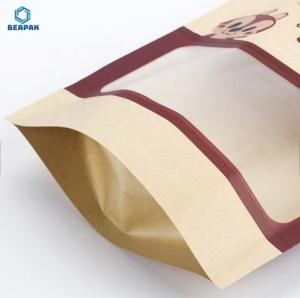 Quality Flexo Printing Shopping Food 250g Biodegradable Coffee Bags wholesale