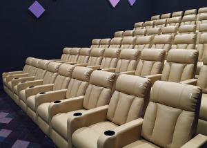 Quality Modern Movie Theater Seats Public Cinema Chairs Soft Cushioned Upholstery wholesale