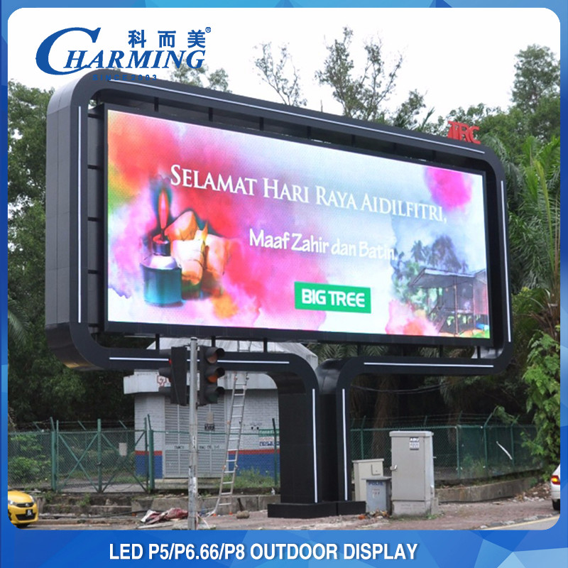 Full Color Outdoor LED Video Wall M5 Waterproof IP65 960*960mm For Billboard Rental