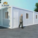 Portable Tiny Prefabricated Container Hospital