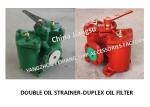 MODEL- AS32 CB/T425-1994 Duplex Oil Filter-Cast Iron Duplex Crude Oil Filter
