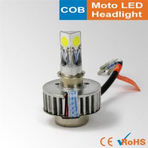 Quality Silver Body 1800LM 6500K Motorcycle LED Headlight Bulb wholesale