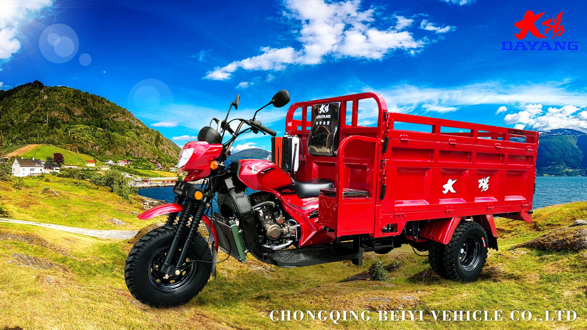 Chinese Manufacturers 300cc Self Loader Gas Powered Five Wheel Tricycle for Products