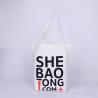 Buy cheap Small Black And White Canvas Tote Bag / 10oz Luxury Personalized Tote Bags from wholesalers