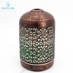 260ml Essential Oil Ultrasonic Metal Aroma Diffuser