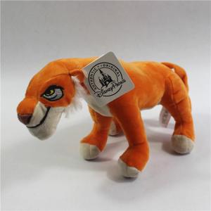 Quality Disney Cartoon Plush The Jungle Book Soft Stuffed Toys For Babies / Children wholesale