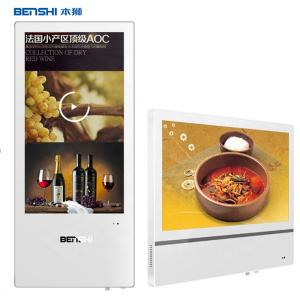 China 18.5 Inch Shopping Mall Wall Mounted Digital Display Screen Digital Signage Media Player on sale