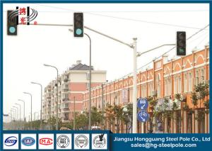 Quality Powder Coated Traffic Light Pole For Commercial Areas With Double Arms wholesale