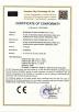 Shenzhen Ice King Technology Co., Ltd Certifications