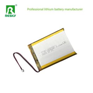 Quality 505573 Lithium Polymer Battery Pack 3.7V 7.4V 2500mAh 18.5Wh For IP Camera wholesale