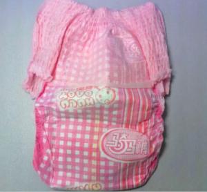 Quality Wholesale baby pull ups diaper wholesale