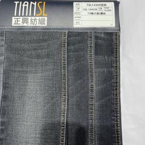 Quality Compact Spinning Stretch Denim Fabric Blue Black Deep Color Lasting wholesale