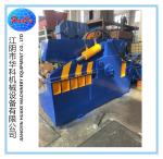 250T Scrap Metal Cutting Machine , Iron Cutting Machine