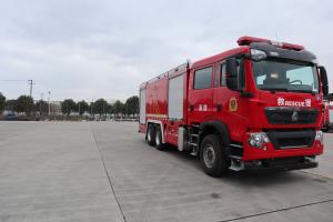 Quality HOWO Water Tank Fire Truck Fire Engine Fire 11.9kW/T Country Ⅵ ≤29000 PM120/SG120 wholesale