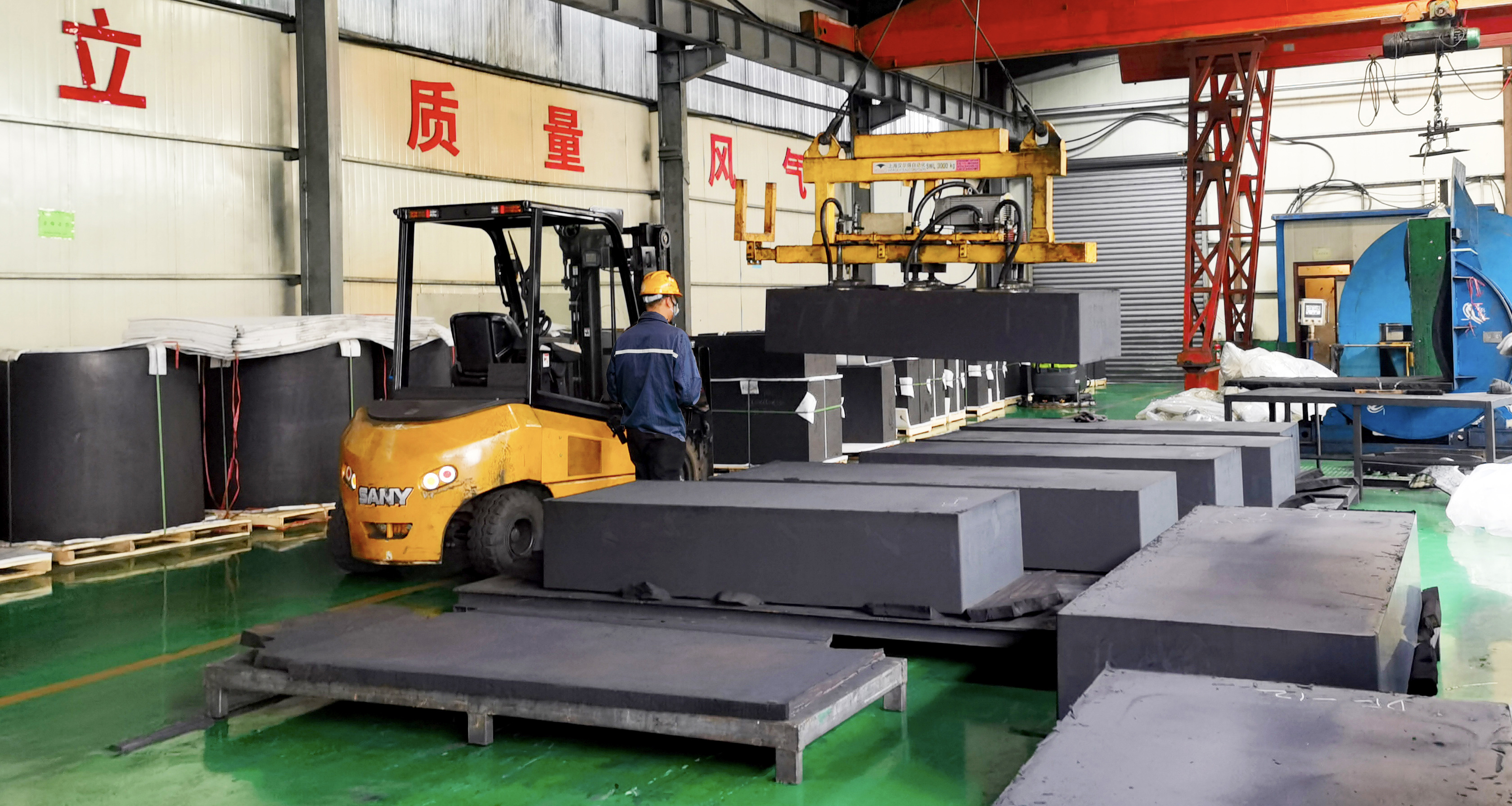 OCE-10 EDM Graphite Isostatic Graphite