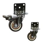 75mm TPR Furniture Swivel Casters For Chairs Cabinets