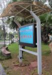 65inch outdoor park advertising digital signage player,IP65,High brightness