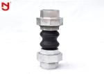 Casting Steel Double Sphere Expansion Joint Fittings EPDM Tube Nylon Reinforced