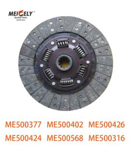 Quality Truck Spare Clutch Disc ME500377 For MITSUBISHI ME500402 wholesale