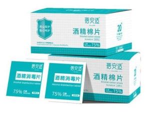 Quality Household Cleaning OPP Film Alcohol Wipes Machine 120bags/Min wholesale
