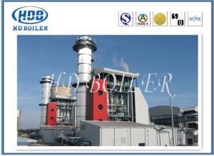 Quality Seamless HRSG Heat Recovery Steam Generator To Improve Production Efficiency wholesale