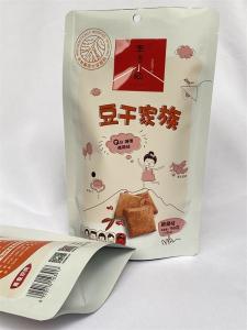Quality Vacuum Metalised Stand Up Packaging Pouches Mylar Resealable wholesale