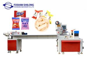 Quality Square Brown Sugar Maltose Candy Packing Machine for Cheese Ball Caramel wholesale