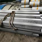 300 pcs galvanized steel corrugated roofing sheet 2700 x 840 x 0.326mm for