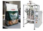 High Speed Food Pouch Packaging Machines , Coffee Vertical Form Fill Seal
