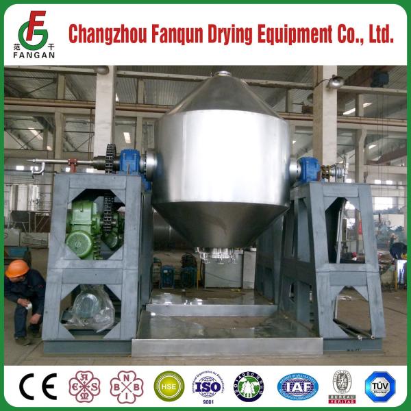 CE ISO ASME Certificated Vacuum Catalyst Cone Dryer for Pharmaceutical,