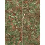 600*600mm Stain Resistance Yes Indoor Ceramic Floor Tiles Easy To Clean