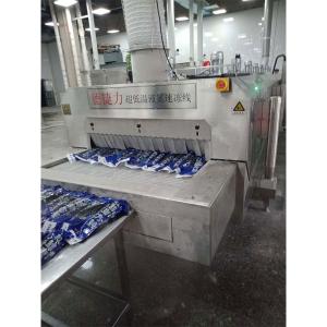 Quality 2200 Kgs/Hour 2500kgs/Hour Cryogenic Nitrogen Tunnel Freezer Seafood wholesale