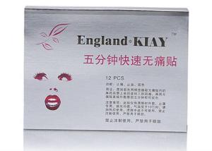 Quality Deep Numb Numbing Cream , Quick Soothing Lip Anesthetic Numbing Cream wholesale