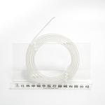 Medical Interventional Hydrophilic Guidewire Loach Smooth ISO13485