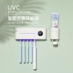 No Perforation DC5V 270nm UV Toothbrush Sterilizer Holder