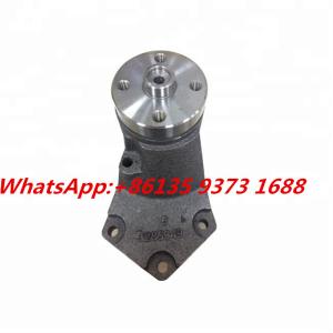Quality Cummins Qsb5.9 Diesel Engine Fan Support 3285949 5256831 3911203 wholesale