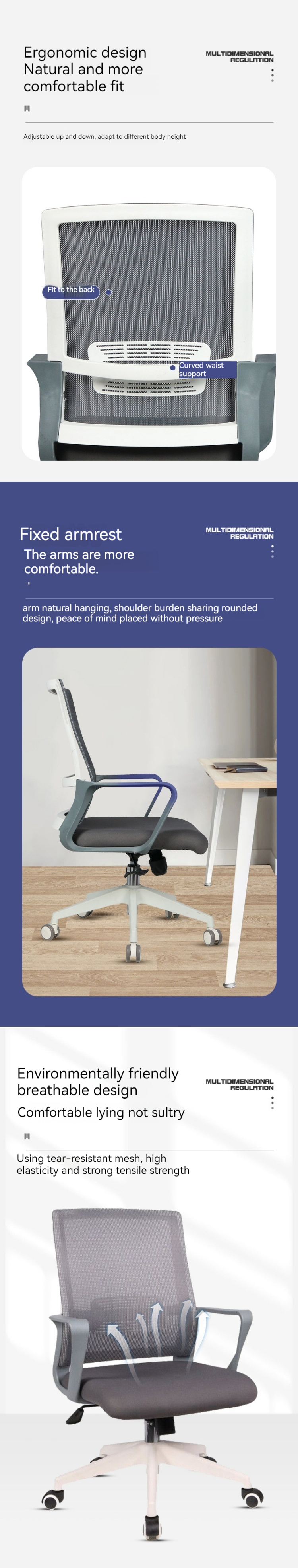 Office Lift Computer Chair Home Swivel Chair with Breathable Mesh and Fabric Material