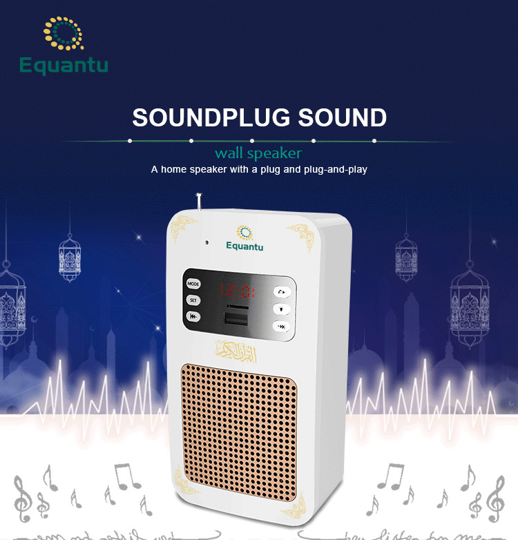 7 Colors Bluetooth Yasin Remote Control Quran Speaker Lamp