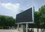 1R1G1B 27778 960x960mm Outdoor Fixed LED Display