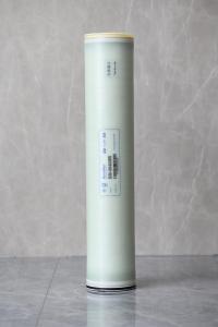 Quality 5-45 Degrees Celsius Sea Water Membrane for Desalination Certified by ISO 9001 wholesale