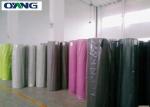 Width Offer 2cm - 3600cm Spunbond Nonwoven Fabric Excellent Property Of Air