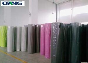 Quality Excellent Property Spunbond Nonwoven Fabric Soft Non Woven Fabric Used For Medical Purposes wholesale