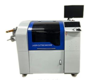 Quality Metal Stainless Steel Laser Cutting Machine High Precision Customizable wholesale