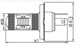 H4 LED Fog Lamp