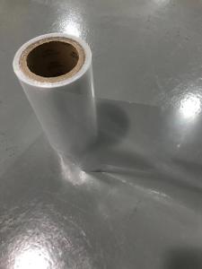 Quality 0.025mm 25 Micron Silicone Coated Polyester Film wholesale