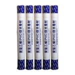 Single Ply PVC Waterproof Membrane 60 Mil Pvc Roofing Membrane Roll Felt 20m
